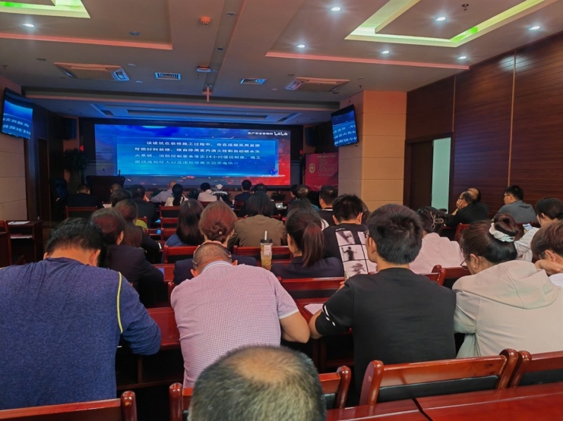  Figure 4 Guizhou Construction Engineering Group No. 2 Company Held the Launching Deployment Meeting of the "Safety Production Month" Activity. jpg