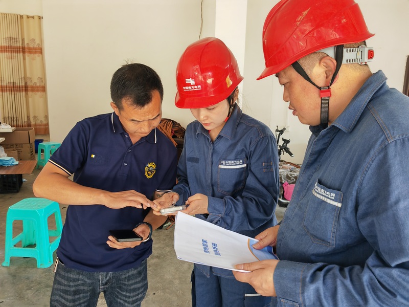 南方电网兴仁供电局对兴仁市缝纫作坊进行“贵电管家”增值服务申请。