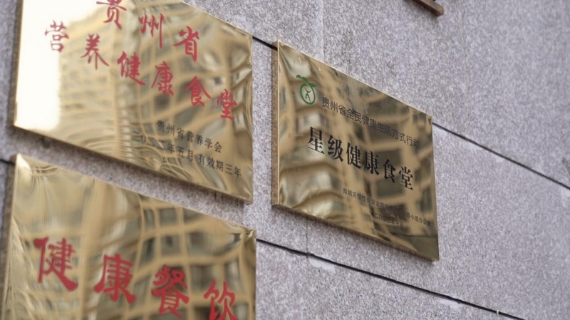 获奖荣誉。