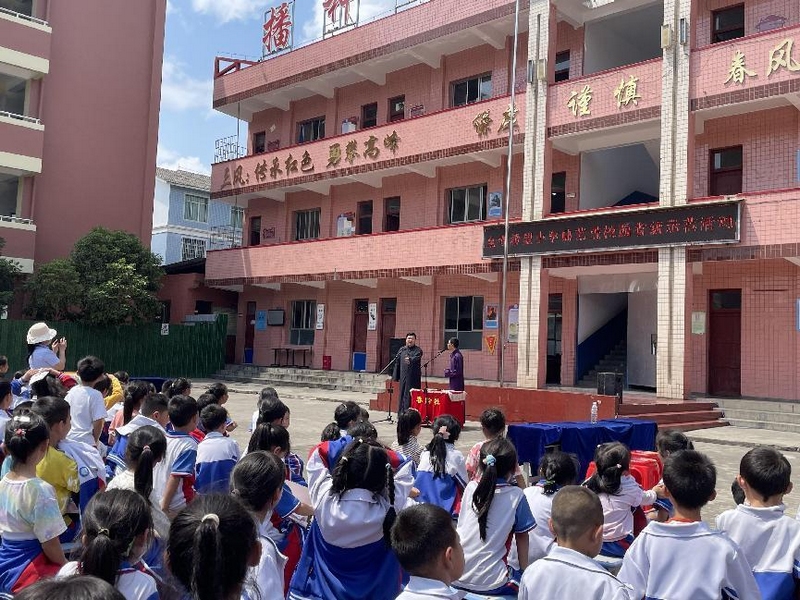 贵州希望小学曲艺进校园省级示范活动现场。共青团贵州省委供图
