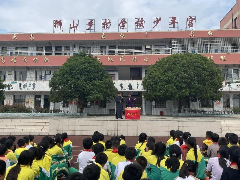 贵州希望小学曲艺进校园省级示范活动现场。共青团贵州省委供图