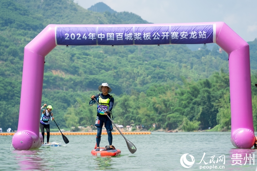  Anlong Station of 2024 China Hundred Cities Paddle Open. Photographed by Tu Min, a reporter from People's Daily Online