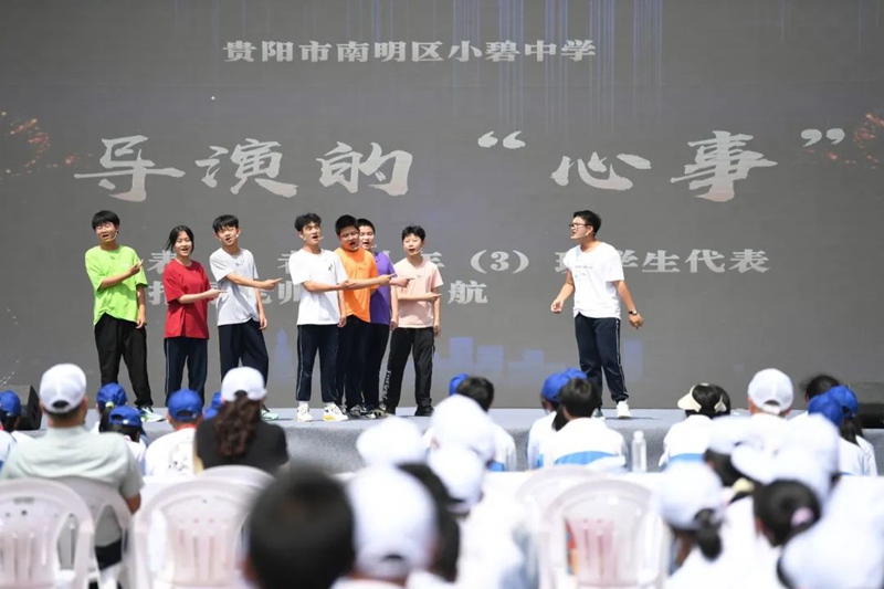 圖片3小品《導演的“心事”》。