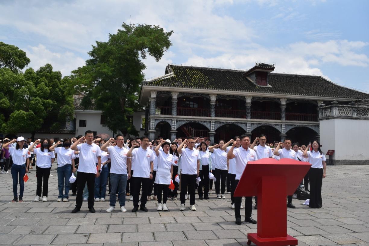  Ping An Bank Guiyang Branch carried out party building activities to welcome the "July 1st" theme