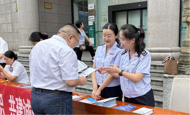 黔东南州“银税互动”推介会外场。