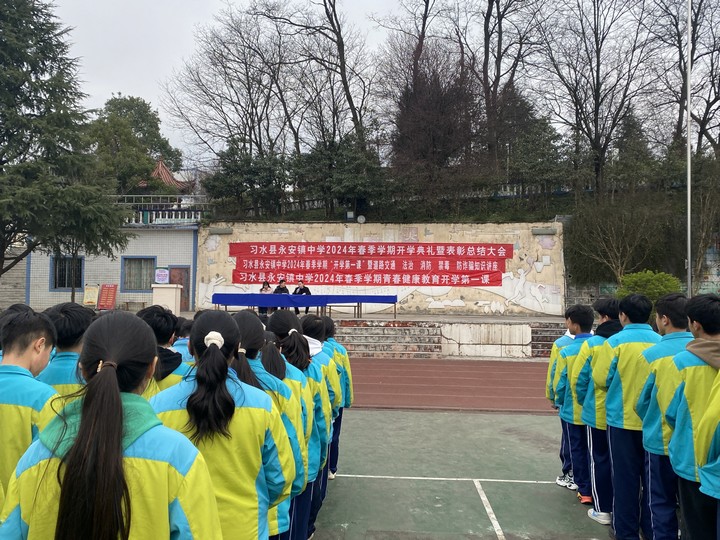 宣传现场。