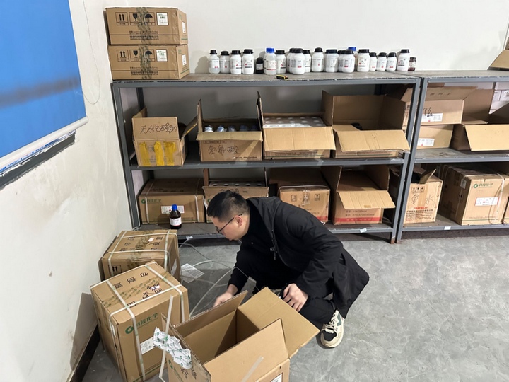 检查现场。