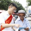 6月16日，三都县集中开展以“守住钱袋子·护好幸福家”为主题的……