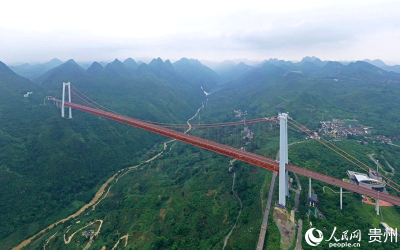 活力贵州丨看世界级桥梁玩转“桥旅融合”