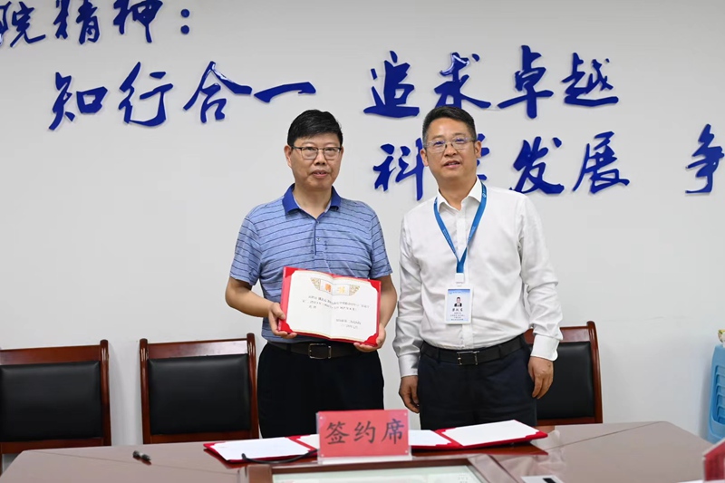 中南大学湘雅三医院钱立元教授团队工作室在贵阳市二医成立