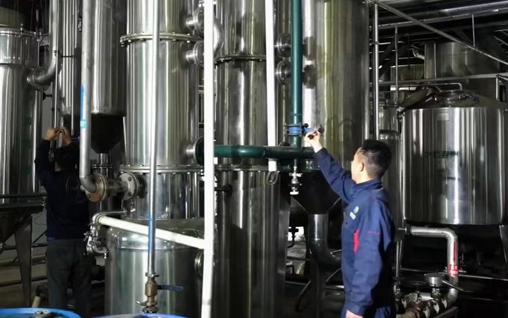贵州苗药生物技术有限公司厂房添置了一批新能源设备。