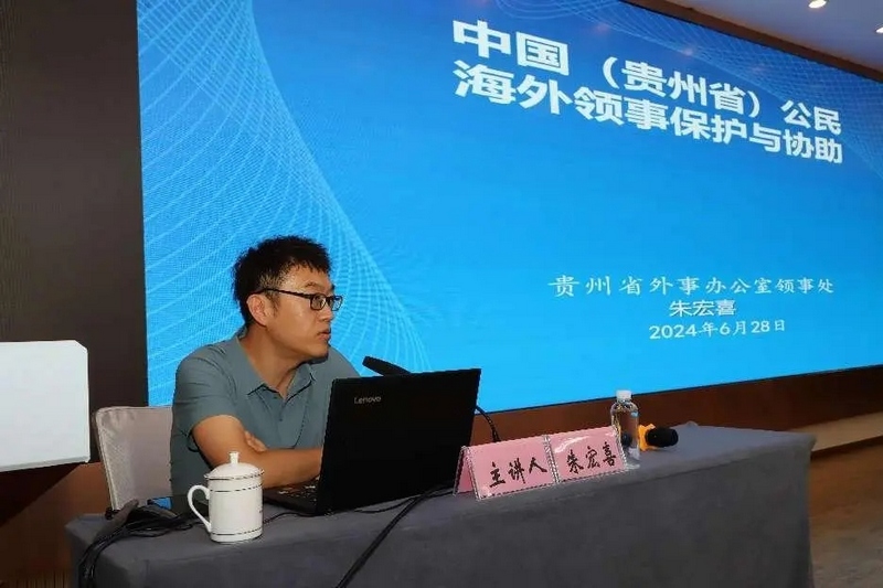 朱宏喜授课。