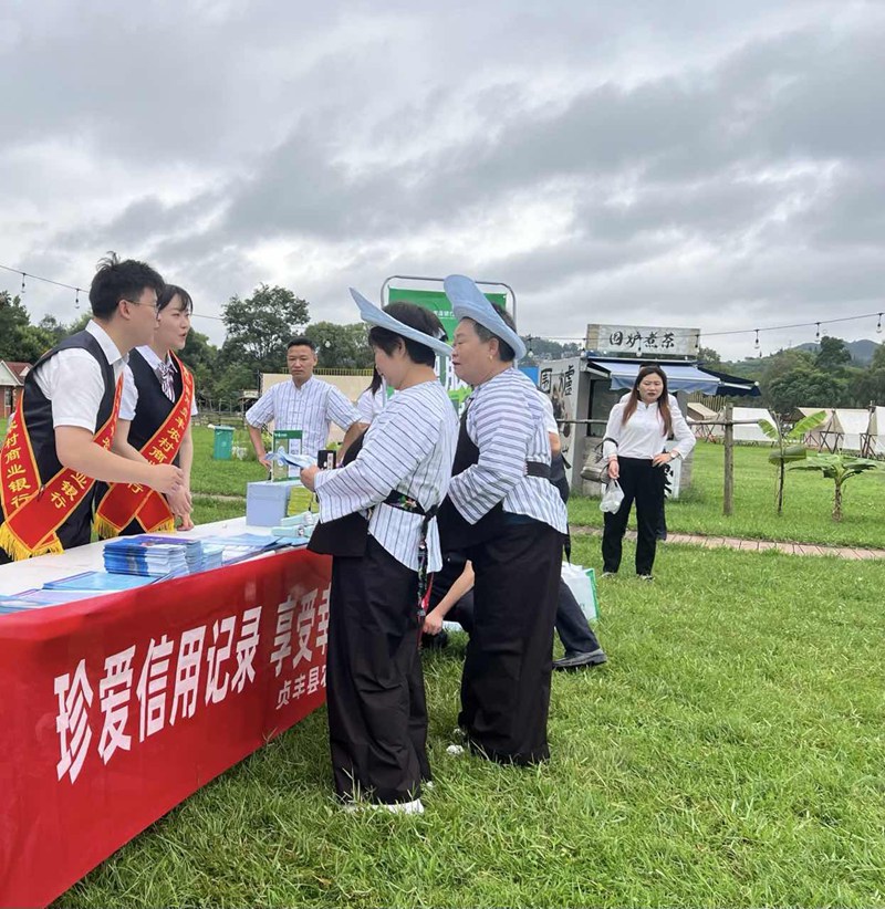 2、为助推县域文旅产业打好服务品牌。