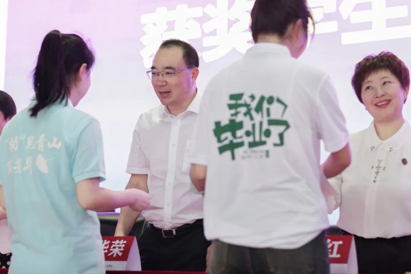 毕业典礼现场 (3)