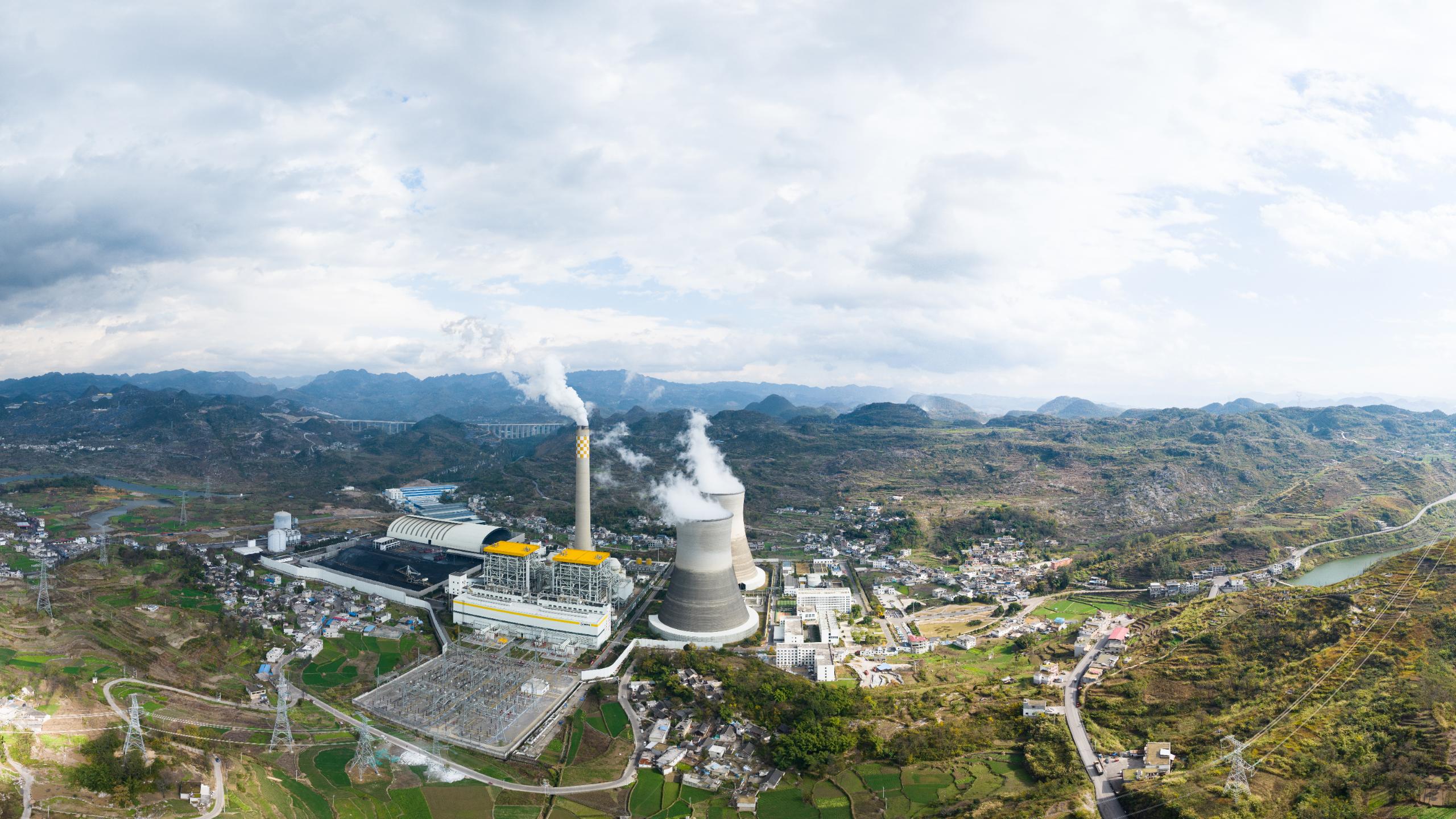 位於貴州省六枝特區岩腳鎮的福能（貴州）發電有限公司六枝電廠，是貴州省第三批規劃優選電源項目之一，年均發電量65億千瓦時，是貴州電網的主力電源點。王飛攝