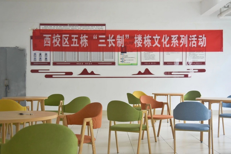 “三长制”建设楼栋不断完善硬件设施。