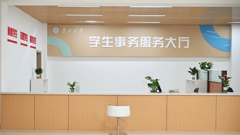 西校区“一站式”学生社区综合活动中心。