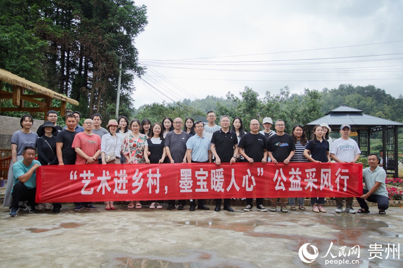 活动现场。人民网 龙章榆 摄