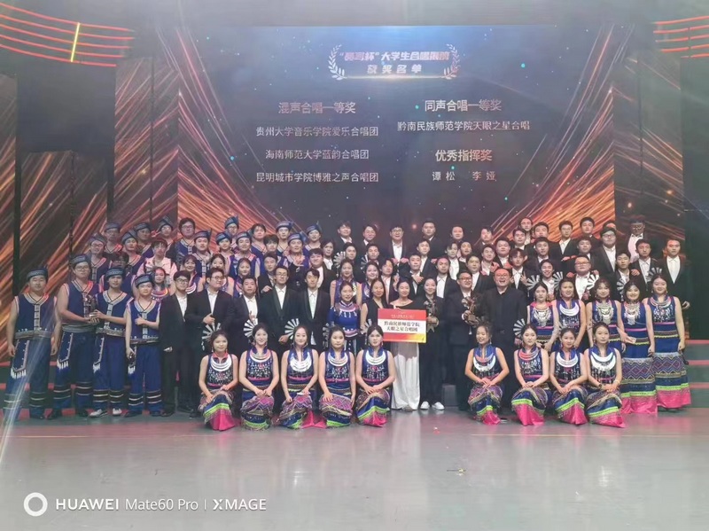 合影留念。