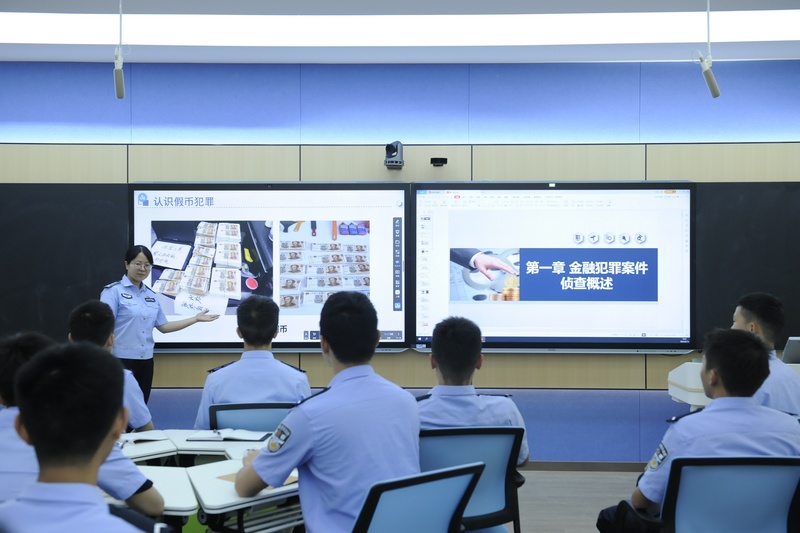 贵州警察学院教学场景。贵州警察学院供图