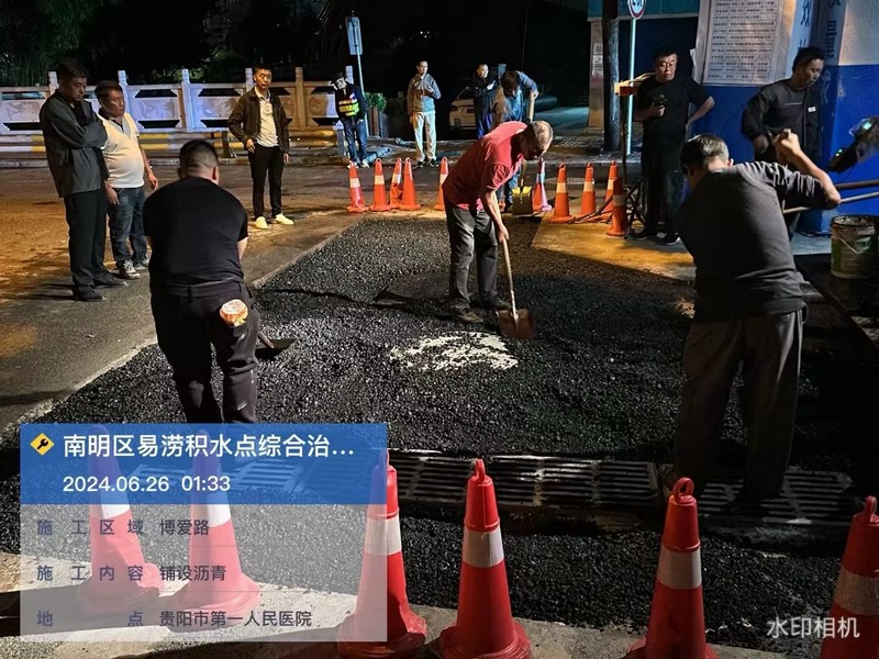 施工现场。