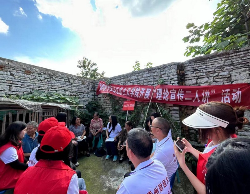 在理论宣讲中激扬青春力量。