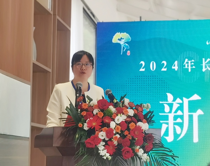 长顺县委常委、宣传部长、统战部长罗璇致辞。