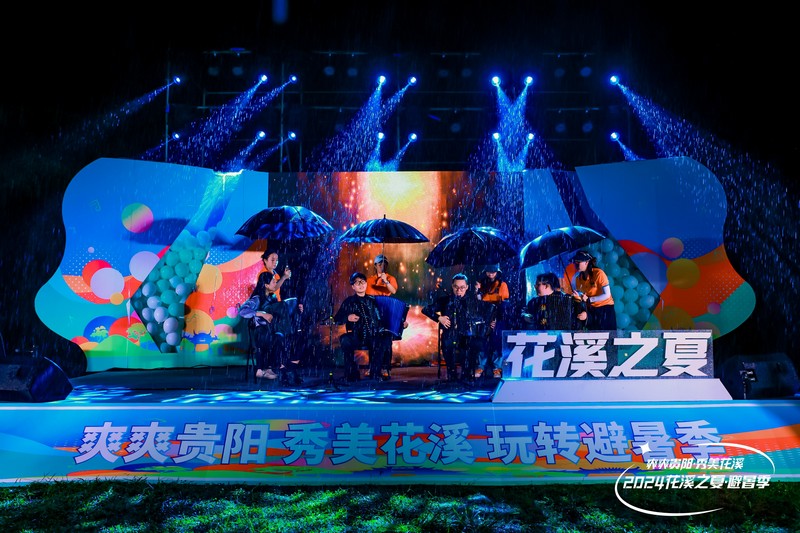 活动现场。主办方供图.jpg