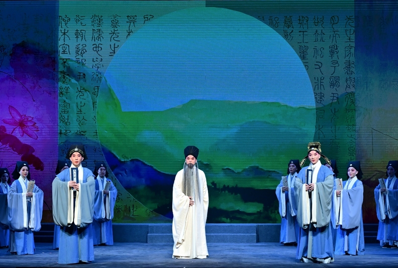 《阳明悟道》以往演出剧照。贵州京剧院供图