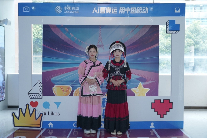 2 圖為產品宣講，咪咕視頻觀賽福利大放送