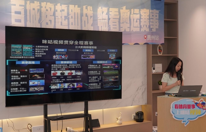 3 圖為現場觀賽，共同見証榮耀時刻