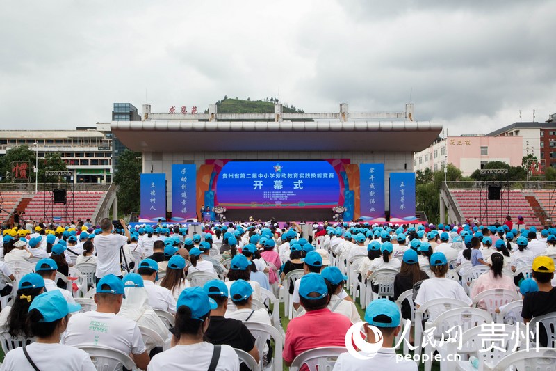 开幕式现场。袁华强摄