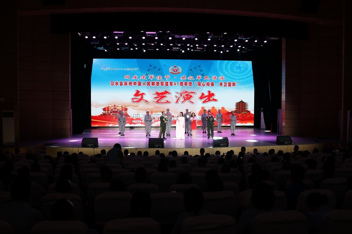 演出现场。