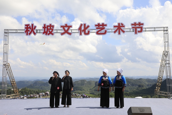 选手比赛现场。