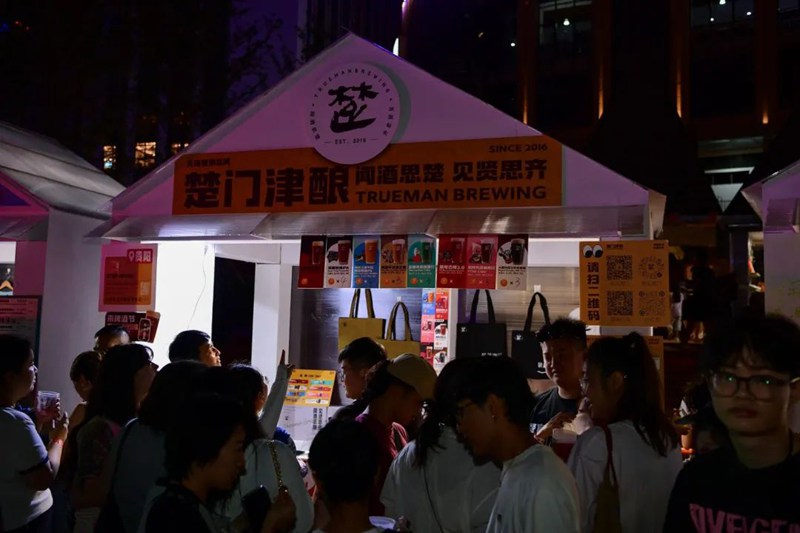 银盐市集现场。