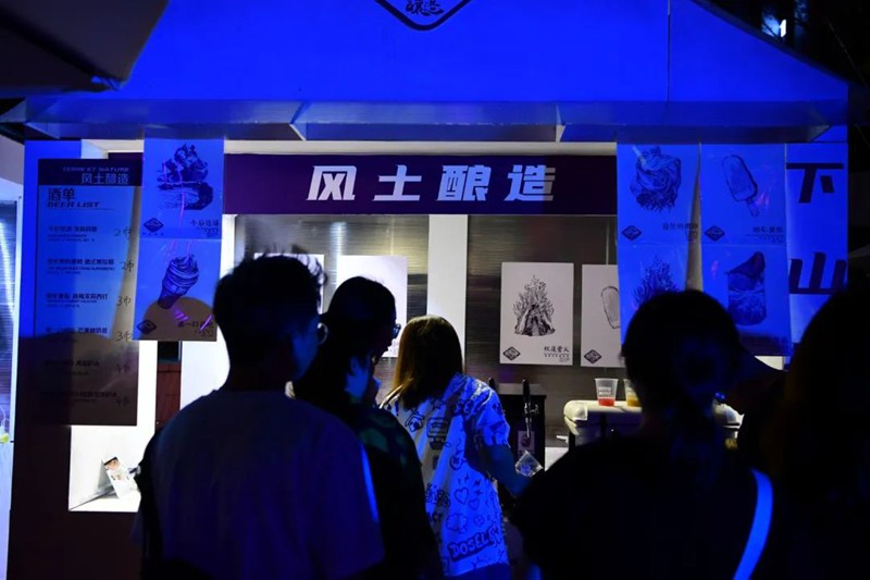 银盐市集现场。