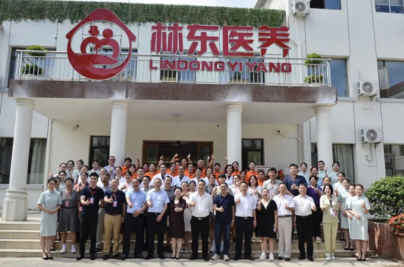 2 观山湖区贵阳林东医养中心揭牌现场