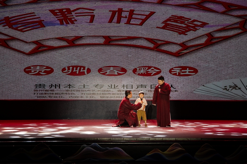 演出现场。张启荣摄