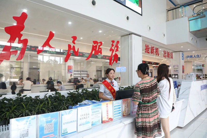 1 办事群众前来咨询