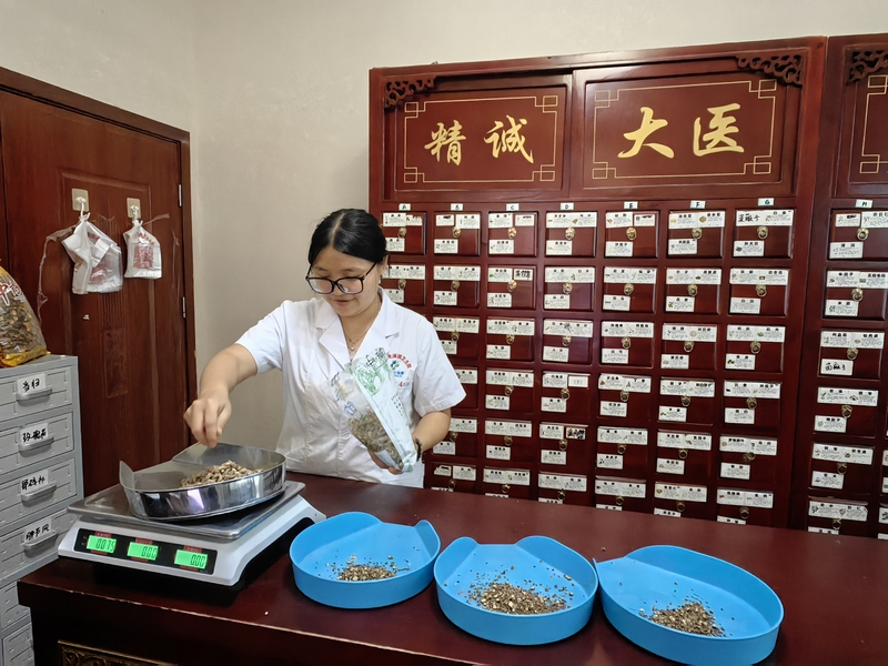 称中药（何敏摄）