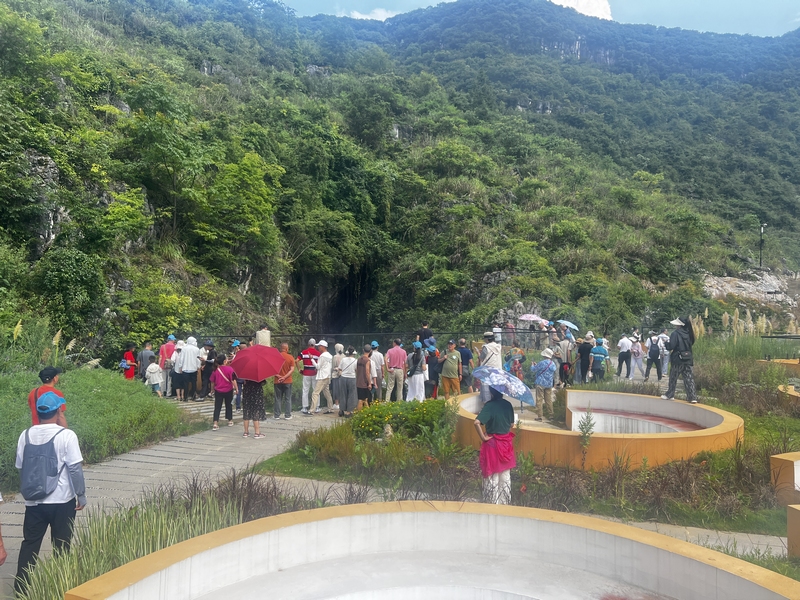 避暑旅居系列活动。