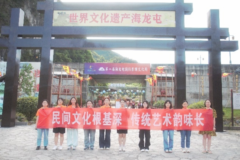 医心撒向热土,黔行一路生花。