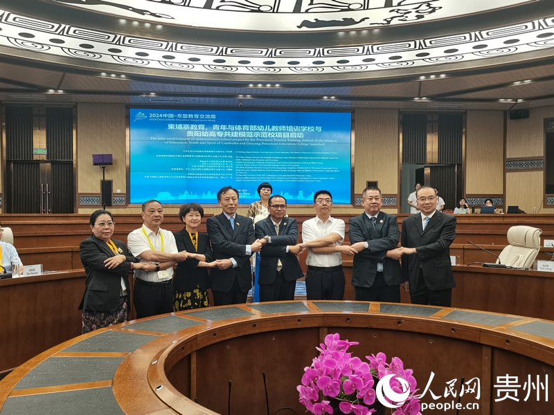 项目启动仪式现场。人民网 黄小桃摄