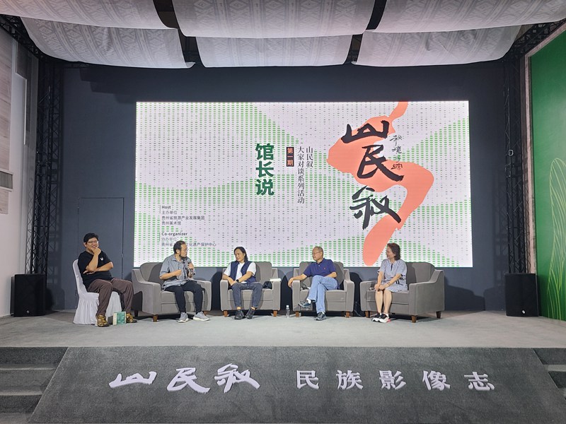 活动现场。实习生 杨天燕摄