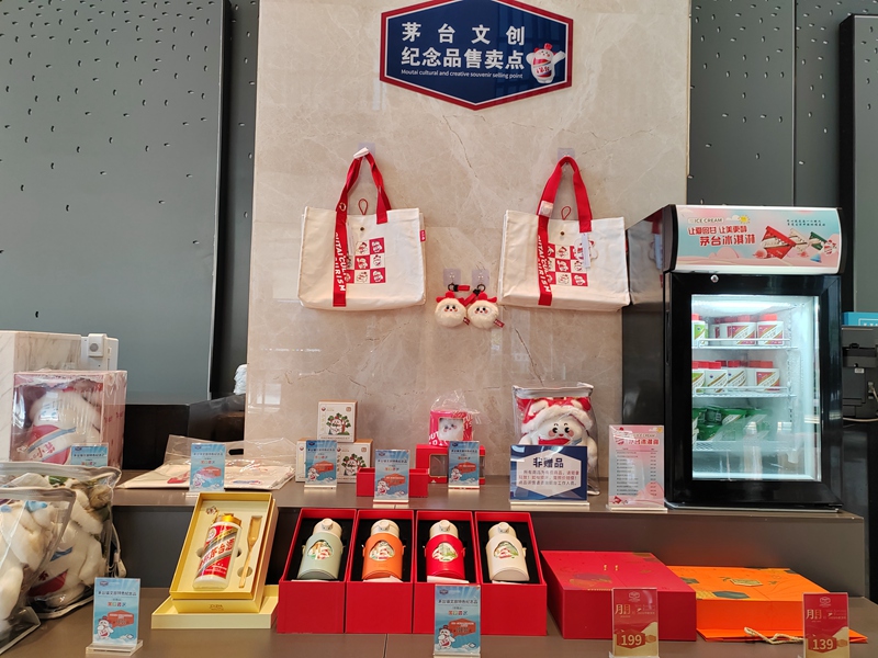 4、希爾頓歡朋酒店設置文創產品區