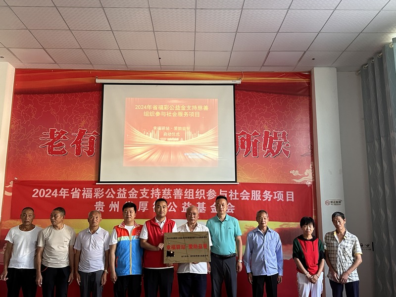 活动现场。.jpg