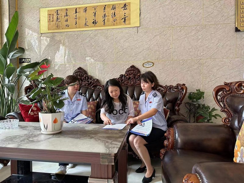 组织税务人员到旅游文化公司开展涉税辅导.jpg
