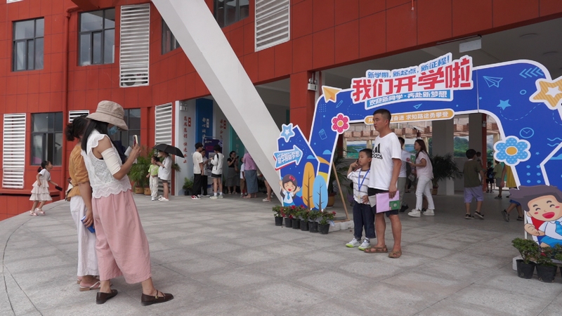 罗甸县玉湖实验学校