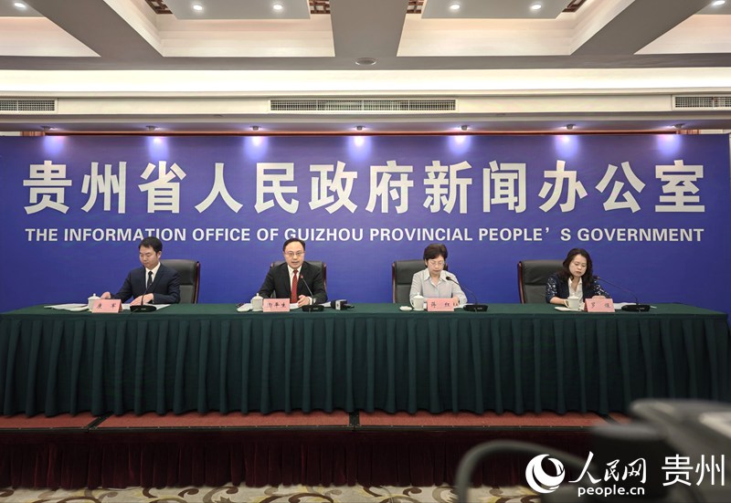 新闻发布会现场。人民网 龙章榆 摄
