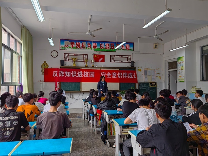 活动现场。